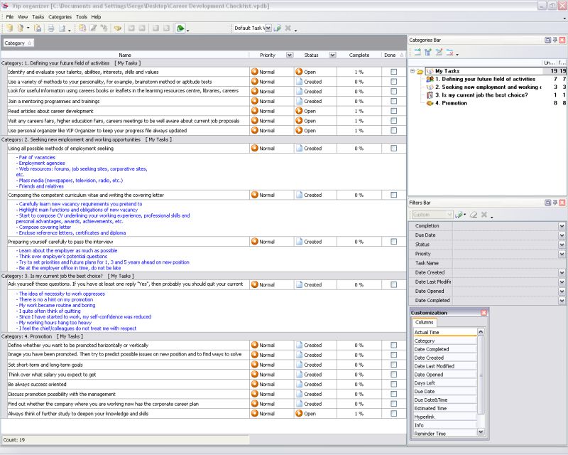 curriculum development template. You can download this template